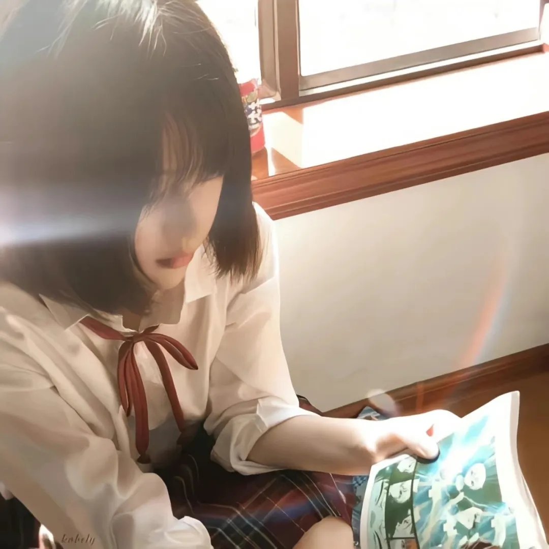 独身一人